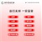 2019-11/20191121101304107059.png